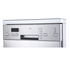 Seiki SC-1000AU7DS Freestanding Dishwasher image NaN