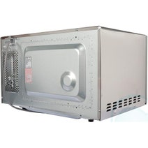 Smeg SA384X 29L Microwave 950W hero image