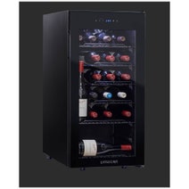Little Cave 42 Bottle Single Zone Compressor Wine Fridge LC42SB hero image