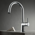Fantini Nostromo Sink Mixer  with Pull Out Hose - Chrome 42021852FZ image NaN