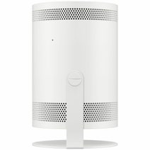 Samsung The Freestyle Projector SP-LSP3BLAXXY hero image