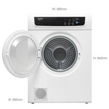 Esatto 7kg Vented Dryer EVD7 hero image
