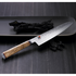 Miyabi 13cm 5000MCD Birchwood Shotoh (Utility) Knife 62501 image NaN