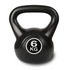 Cortex KBSTANDARDSET6-16KG 6-16kg Kettlebells Set image NaN