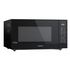 Panasonic 44L Cyclonic Inverter Microwave Oven NN-ST75LBQPQ image NaN