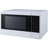 Seiki SC-3400MV 34L Microwave Oven 1100W image NaN