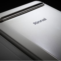 Rinnai Infinity 26 Continuous Flow LP Gas Hot Water Pre-Set 42 Degrees INF26L42B hero image