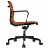 Jason.L Eames Executive Boardroom Office Chair  ER1001BNBK image NaN