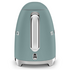 Smeg 50s Retro Style Aesthetic Electric Kettle Emerald Green KLF03EGMAU image NaN