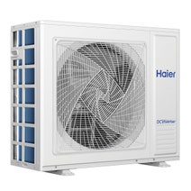 Haier Pinnacle 9.0kW Split System Reverse Cycle Air Conditioner DRED Enabled AS90PFDHRA-SET hero image