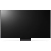 LG 75 Inch QNED81 4K UHD LED Smart TV 75QNED81SRA hero image