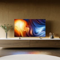 Hisense 75 Inch U7H 4K UHD HDR Smart ULED TV 75U7HAU hero image