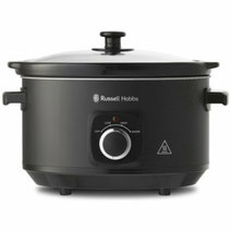 Russel Hobbs 4L Slow Cooker with 2 x Salt & Pepper Mills RHSC4A-RHPK4000-2 hero image