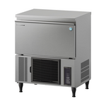 Hoshizaki 36kg Self Contained IM Cube Ice Maker IM-45CPE-28 hero image