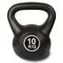 Cortex KBSTANDARDSET6-16KG 6-16kg Kettlebells Set image NaN