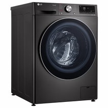 LG Series 9 12kg/8kg Front Load Washer Dryer Combo with Steam Black WVC9-1412B hero image