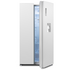 CHiQ 559L Side by Side Refrigerator White CSS559NWD4E image NaN