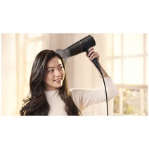 Philips Hair Dryer 5000 BHD538-20 hero image