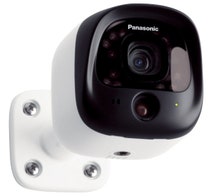 Panasonic KX-HNC600AZW Outdoor Camera hero image