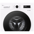 LG 8kg Front Load Washing Machine WV1-1208W image NaN
