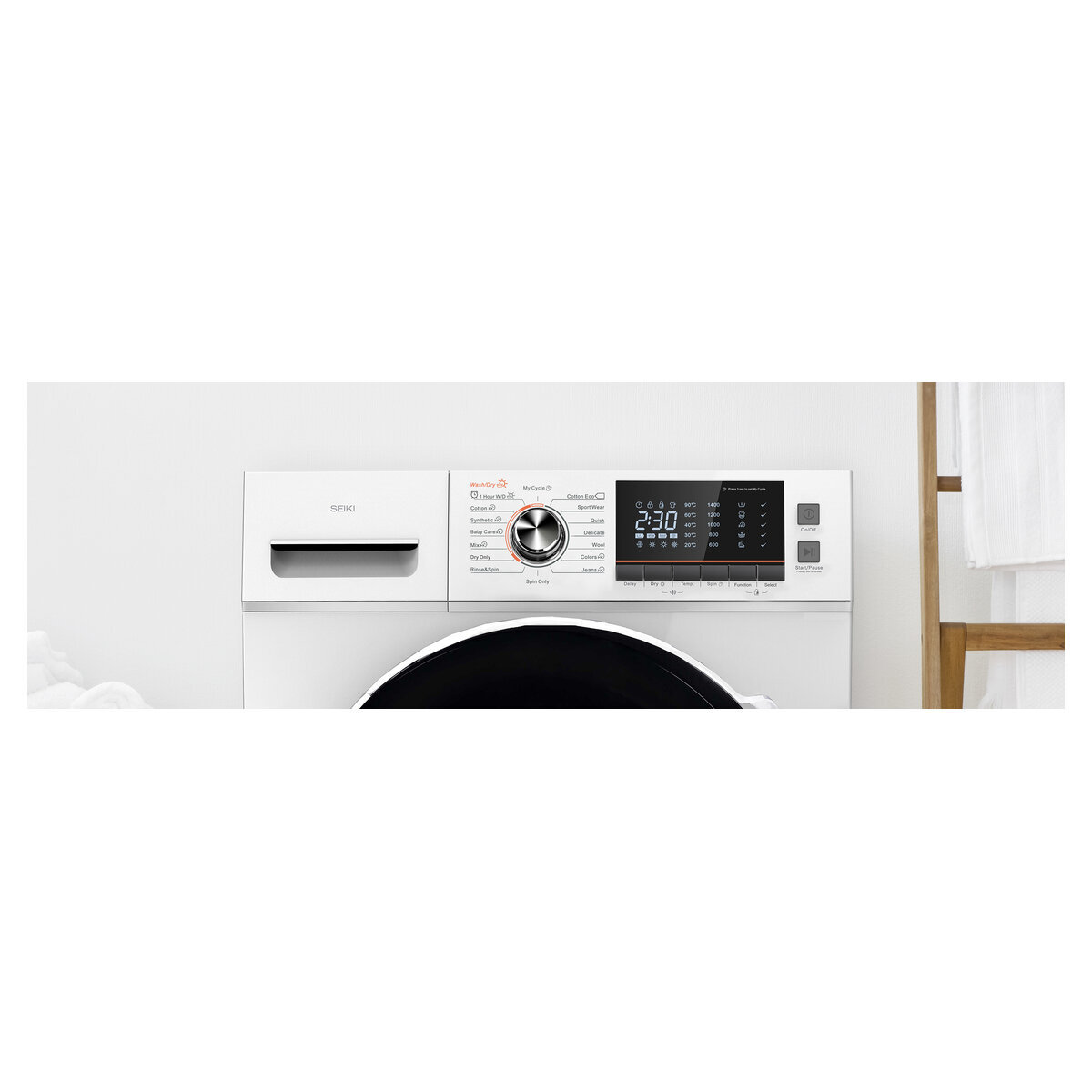 Seiki store washer dryer