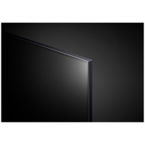LG 55 Inch QNED75 4K UHD Smart LED TV 55QNED75SRA hero image