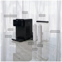 Rippl Pure Reverse Osmosis Water Filtration System Hot/Cold-Black RP-ONLY-BLACK hero image