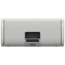 Sony ULT FIELD 5 Portable Bluetooth Speaker White SRSULT50W hero image