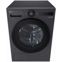 LG Series 9 9kg AI Heat Pump Dryer Matte Black DXH9-09MB hero image