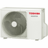 Toshiba 4.2kW Seiya Split System Air Conditioner RAS-16E2KV2G-A-IDUC image NaN