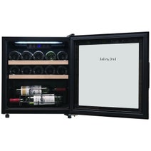 LeCavist 14 Bottle Wine Cabinet Single Zone Black LEK14PV hero image