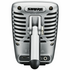 Shure MV51 Digital Condenser Microphone SHR-MV51 image NaN