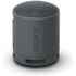 Sony XB100 Portable Wireless Speaker Black SRSXB100B image NaN