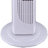 Midea Electric Tower Fan FZ10-8HC image NaN