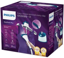 Philips GC518-20 EasyTouch Plus Garment Steamer hero image
