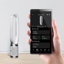 Dyson Purifier Cool PC1 Air Purifier 544929-01 hero image