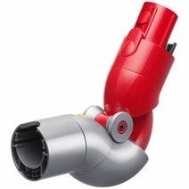 Dyson Pipe & Hose Accessories Pack DYSONACCPK1 hero image