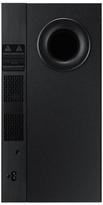 Samsung HW-M4500 Series 4 2.1 Ch Curved Soundbar with Wireless Subwoofer hero image