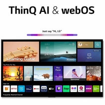 LG 75 Inch QNED99 8K Smart QNED TV 75QNED99SQB hero image