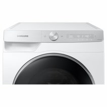 Samsung 12kg/7kg Smart Washer Dryer Combo WD12TP04DSH hero image