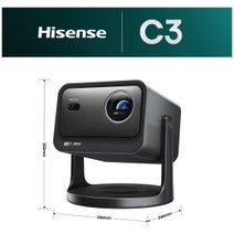 Hisense C5 65-300 Inch 4K Triple Laser Projector C-3 hero image