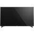 Panasonic TH-65DX900U 65 Inch 165 cm Smart 4K UHD LED LCD TV image NaN