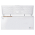 Haier 705L Chest Freezer HCF719 image NaN