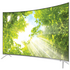 Samsung UA65KS8500 65 Inch 165cm Curved SUHD Smart TV image NaN