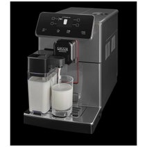 Gaggia Magenta Prestige Automatic Coffee Machine Grey EG6603-90 hero image
