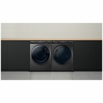 Haier 8.5kg Front Loader Washing Machine HWF85ANB1 hero image