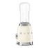 Smeg 50s Mini Blender 50s Style Cream PBF01CRAU image NaN