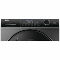 Haier 9.5kg Front Load Washing Machine & 8kg Heat Pump Dryer Dark Grey Laundry Package HWF95ANB1HDHP80ANB1 hero image