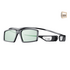 Samsung SSG-3500CR 3D Active Glasses image NaN