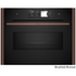 NEFF 45cm Pyrolytic Compact Oven with Microwave Brushed Bronze C29MY7MY0-BB image NaN